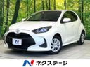 2022 Toyota Yaris 5BA-KSP210 (UW-6a9642a06374b)[3]