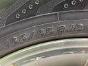 2015 Daihatsu Mira DBA-L275S (UW-6a9642a3212e9)[7]