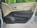 2015 Daihatsu Mira DBA-L275S (UW-6a9642a3212e9)[25]