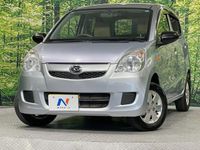 2015 Daihatsu Mira DBA-L275S