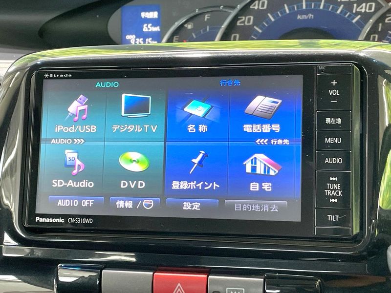 2013 Daihatsu Tanto DBA-L375S (UW-6a9642a521493)[17]