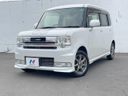 2013 Daihatsu Move Conte DBA-L585S (UW-6a9642a658be7)[0]