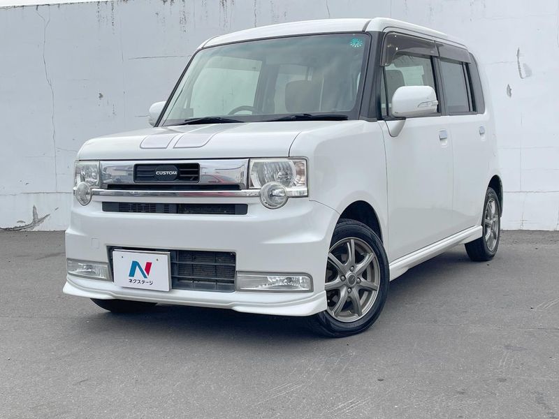 2013 Daihatsu Move Conte DBA-L585S (UW-6a9642a658be7)[0]