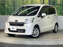 2013 Subaru Stella DBA-LA100F (UW-6a9642aa30ea3)[0]