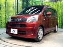 2018 Daihatsu Move DBA-LA150S (UW-6a9642afdb36f)[8]