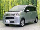 2021 Daihatsu Move 5BA-LA150S (UW-6a9642b189124)[23]