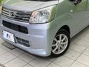 2021 Daihatsu Move 5BA-LA150S (UW-6a9642b189124)[25]