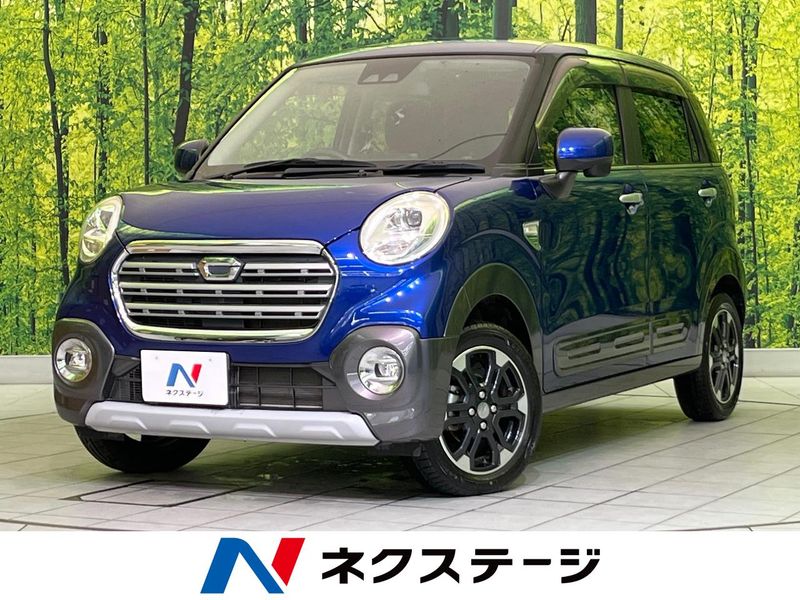 2019 Daihatsu Cast DBA-LA250S (UW-6a9642b608e17)[3]