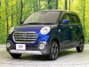 2019 Daihatsu Cast DBA-LA250S (UW-6a9642b608e17)[4]