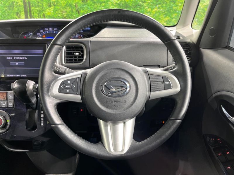 2017 Daihatsu Tanto DBA-LA600S (UW-6a9642c92a8c5)[29]