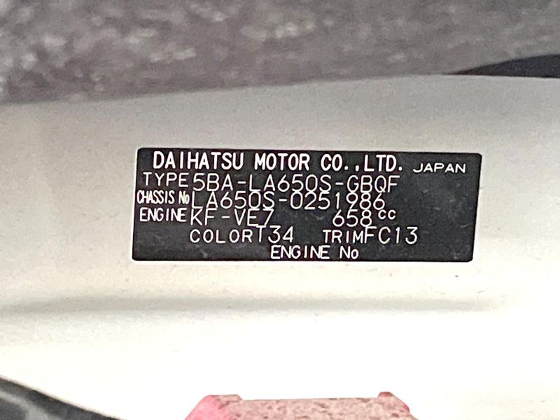 2022 Daihatsu Tanto 5BA-LA650S (UW-6a9642d13392f)[1]