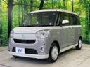 2021 Daihatsu Move Canbus 5BA-LA800S (UW-6a9642e1db3e7)[7]