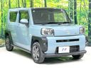 2022 Daihatsu Taft 5BA-LA900S (UW-6a9642ed422c8)[8]
