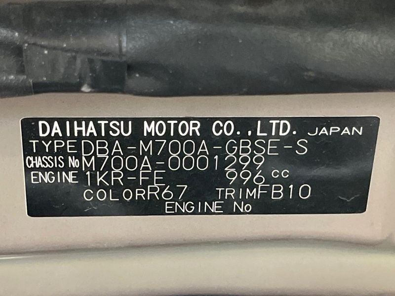 2016 Toyota Passo DBA-M700A (UW-6a9642f61a7ff)[1]