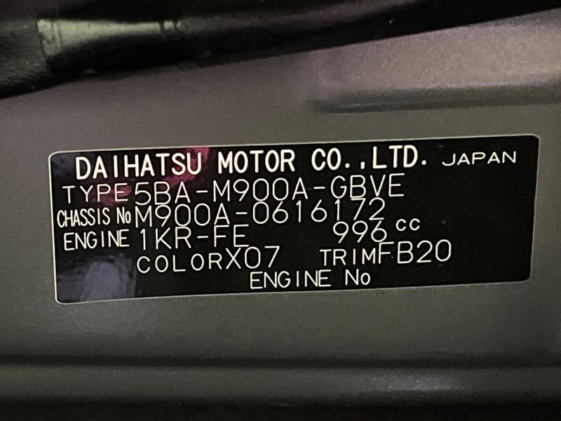 2021 Toyota Roomy 5BA-M900A (UW-6a964305ce284)[1]