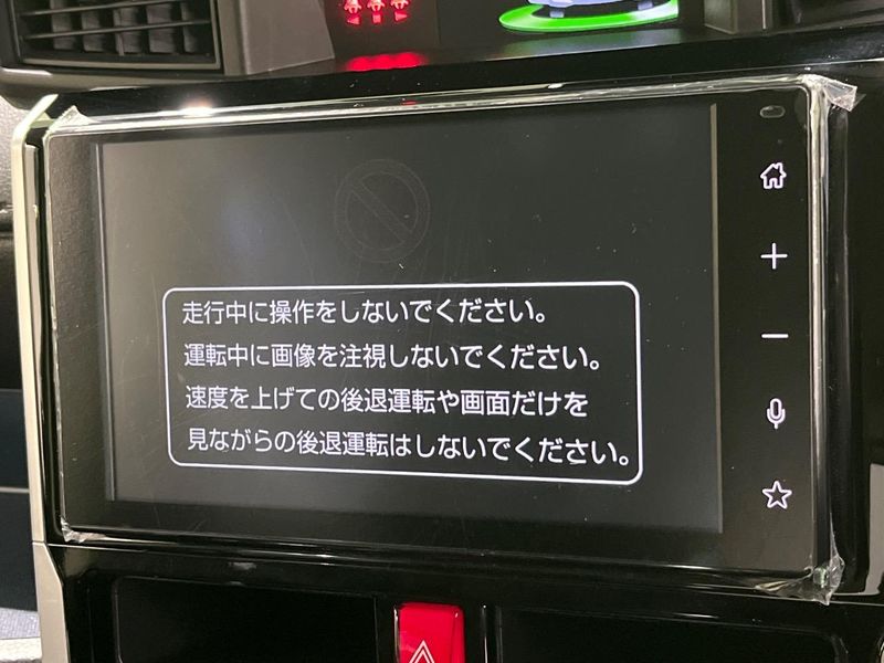 2021 Toyota Roomy 5BA-M900A (UW-6a964305ce284)[27]