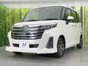 2023 Toyota Roomy 5BA-M900A (UW-6a96430ba1f8a)[17]