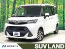 2018 Daihatsu Toll DBA-M900S (UW-6a96430eab03a)[3]