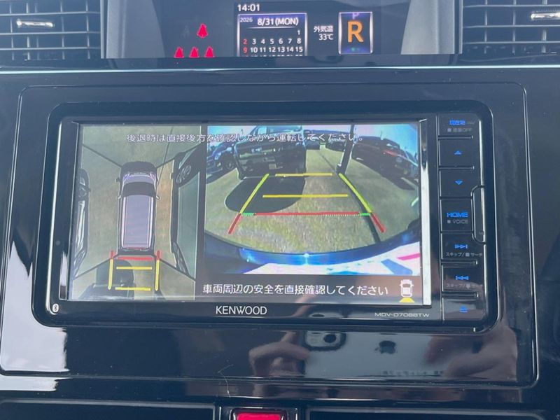 2019 Daihatsu Toll DBA-M900S (UW-6a96430ef29fd)[5]