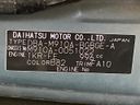 2018 Toyota TANK DBA-M910A (UW-6a964310cfec6)[1]