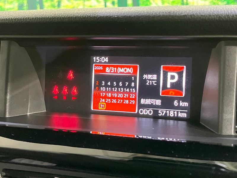 2018 Toyota TANK DBA-M910A (UW-6a964310cfec6)[13]