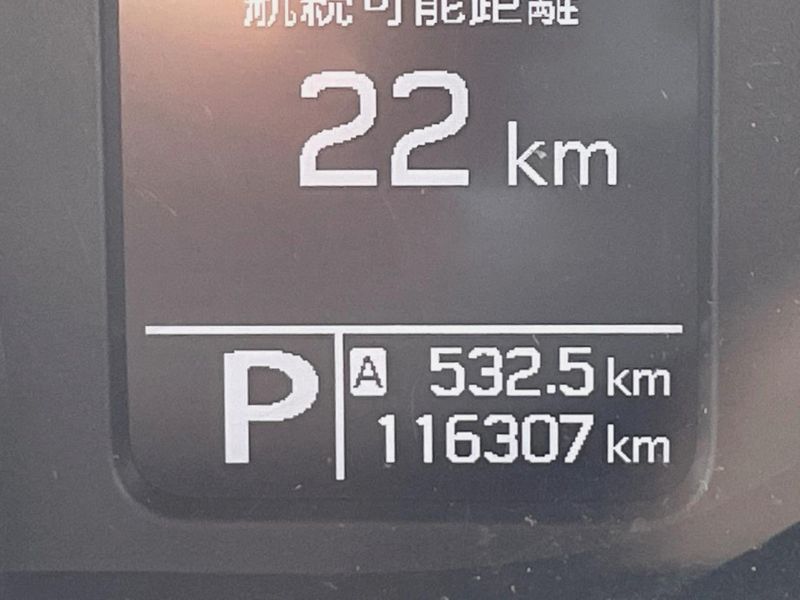 2018 Suzuki Solio Bandit DAA-MA36S (UW-6a964314eb4ca)[2]