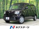 2015 Suzuki MR Wagon DBA-MF33S (UW-6a96432740298)[3]