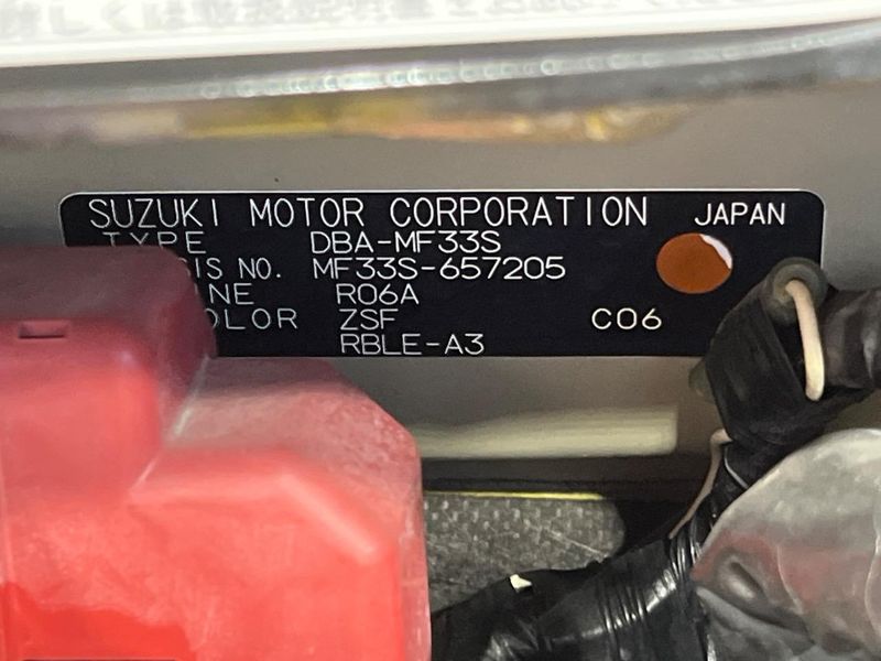 2015 Suzuki MR Wagon DBA-MF33S (UW-6a96432740298)[1]
