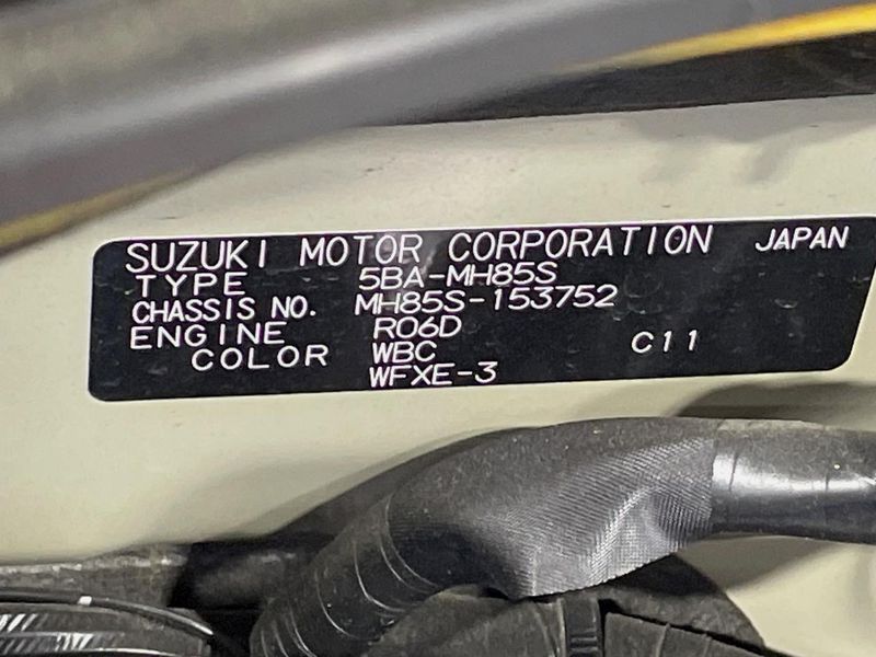 2022 Suzuki Wagon R 5BA-MH85S (UW-6a9643338044f)[1]