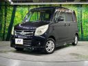 2009 Suzuki Palette DBA-MK21S (UW-6a964337c69a3)[0]