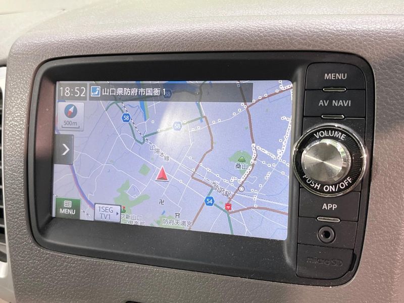 2013 Suzuki Spacia DBA-MK32S (UW-6a964339a306d)[27]