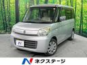 2013 Suzuki Spacia DBA-MK32S (UW-6a964339a306d)[3]