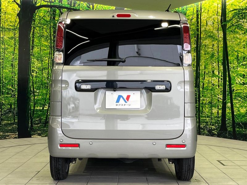 2023 Suzuki Spacia Base 5BD-MK33V (UW-6a96433c07992)[20]