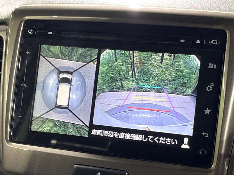 2017 Suzuki Spacia Custom Z DAA-MK42S (UW-6a96433f014bf)[21]