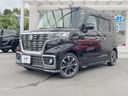 2020 Suzuki Spacia Custom DAA-MK53S (UW-6a96434aec231)[0]