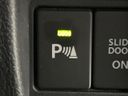 2019 Suzuki Spacia Custom DAA-MK53S (UW-6a96434d4306d)[13]