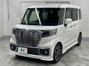 2019 Suzuki Spacia Custom DAA-MK53S (UW-6a96434d4306d)[28]