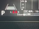 2026 Suzuki Spacia Custom 4AA-MK54S (UW-6a96435129e77)[2]