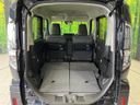 2026 Suzuki Spacia Custom 4AA-MK54S (UW-6a96435129e77)[14]