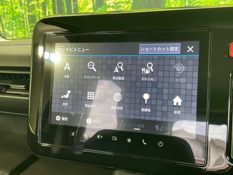 2025 Suzuki Spacia Gear 5AA-MK94S (UW-6a96435484e1f)[7]