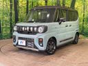 2025 Suzuki Spacia Gear 5AA-MK94S (UW-6a96435484e1f)[0]