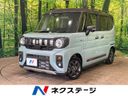2025 Suzuki Spacia Gear 5AA-MK94S (UW-6a96435484e1f)[3]