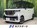 2026 Suzuki Spacia Custom 5AA-MK94S (UW-6a96435782027)[3]