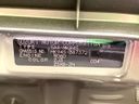 2026 Suzuki Spacia Custom 5AA-MK94S (UW-6a9643578dec6)[1]