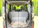 2026 Suzuki Spacia Custom 5AA-MK94S (UW-6a9643578dec6)[15]