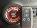 2026 Mazda Flair Wagon Custom Style 4AA-MM54S (UW-6a96435b1d5ce)[26]