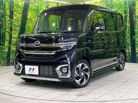 2026 Mazda Flair Wagon Custom Style 4AA-MM54S