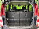 2016 Suzuki Hustler DAA-MR41S (UW-6a964364c7822)[13]
