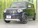 2018 Suzuki Hustler DAA-MR41S (UW-6a9643680551d)[0]
