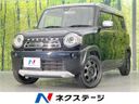 2018 Suzuki Hustler DAA-MR41S (UW-6a9643680551d)[3]